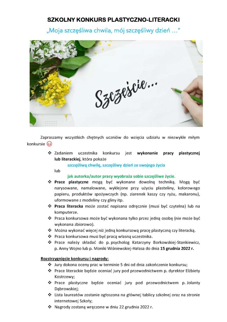 Szkolny konkurs plastyczno-literacki - plakat