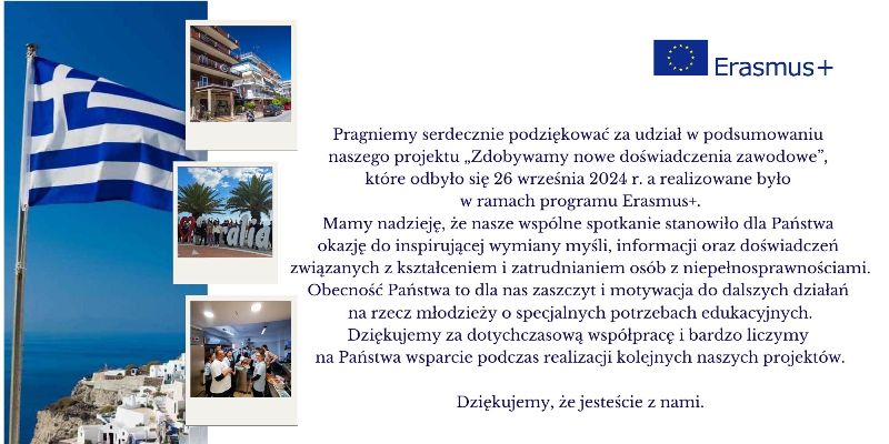 Erasmus - podziękowanie