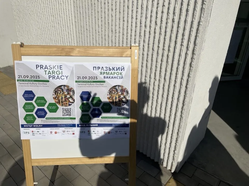 Wizyta uczniów na Targach Pracy