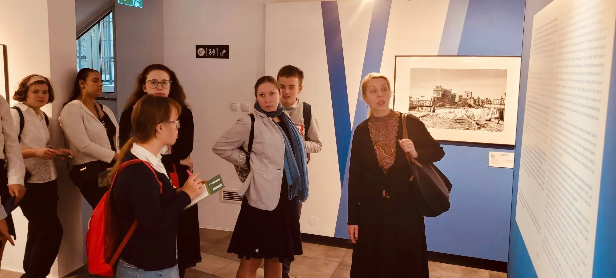 Dom Spotkań z Historią