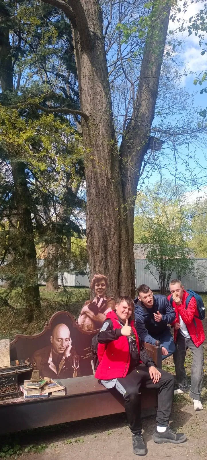 zoo