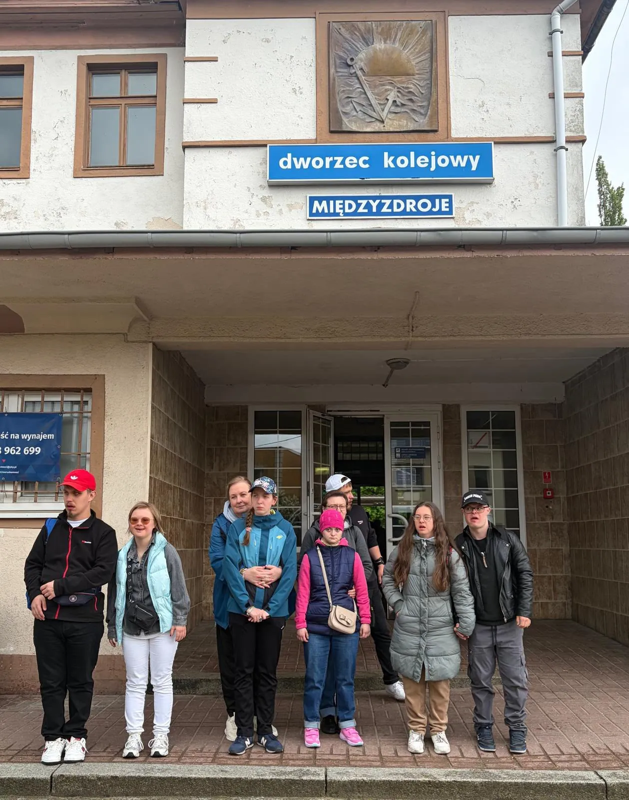 międzyzdroje