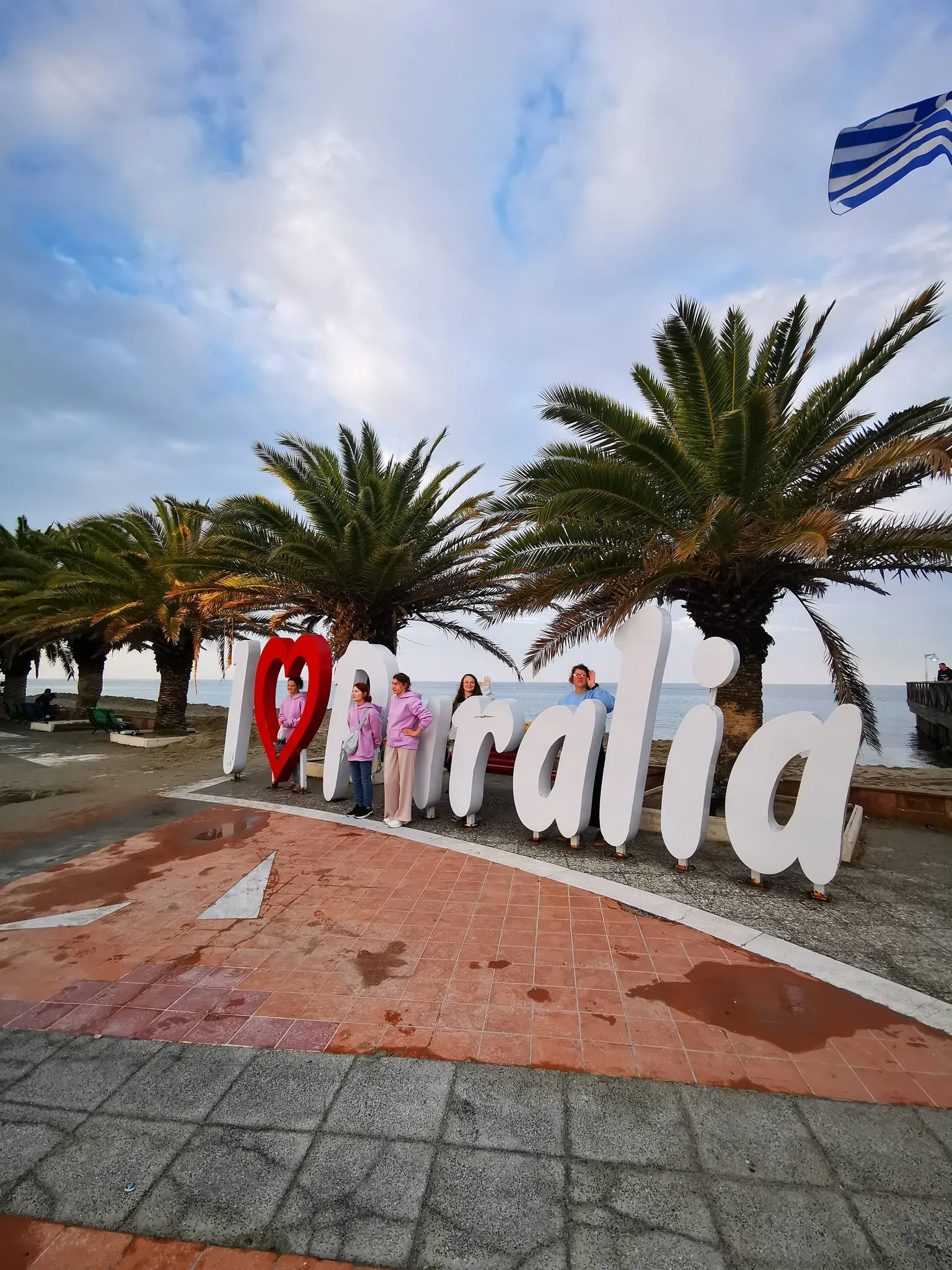 grecja